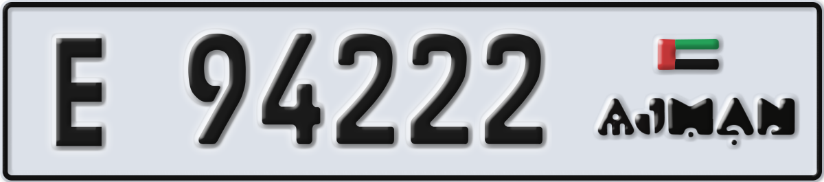 ajman License Plate Number 94222 Code E