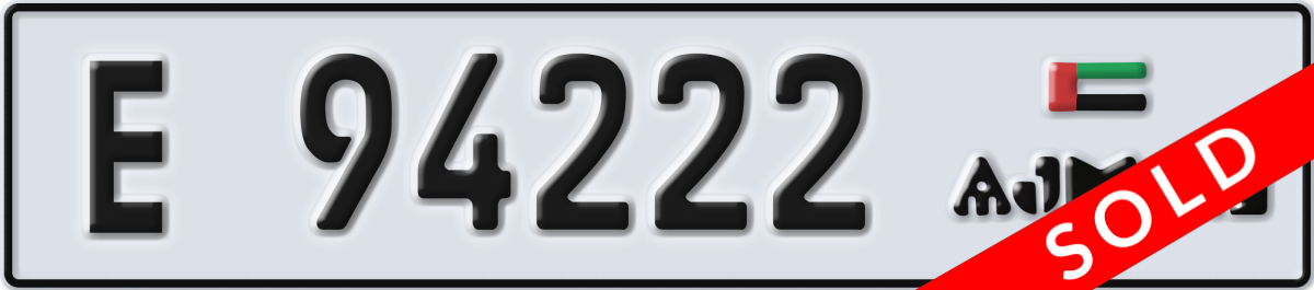 ajman License Plate Number 94222 Code E