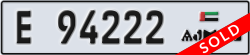 ajman - code - E - number -94222