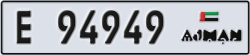 ajman - code - E - number -94870