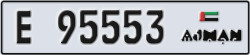 ajman - code - E - number -95553