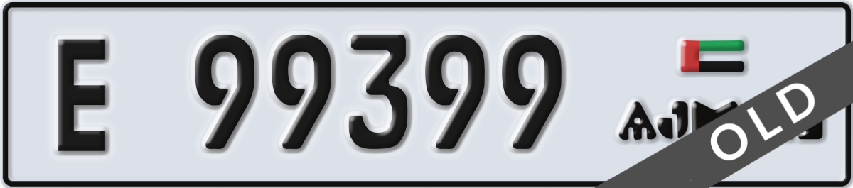 ajman License Plate Number 99399 Code E