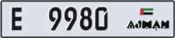 ajman - code - E - number -9980