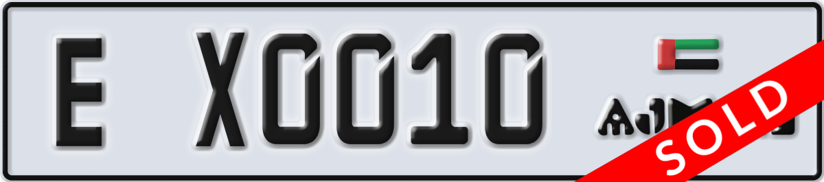ajman License Plate Number X0010 Code E