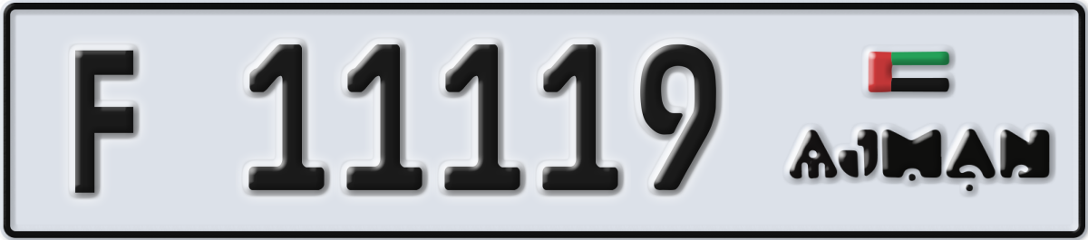ajman License Plate Number 11119 Code F