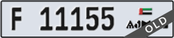 ajman - code - F - number -11155