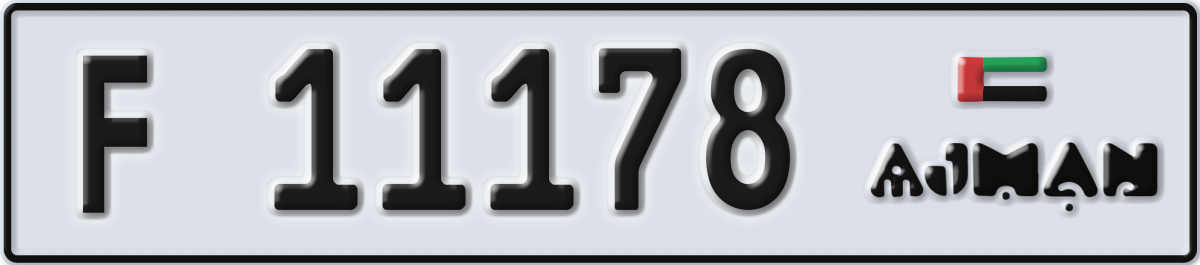 ajman License Plate Number 11178 Code F