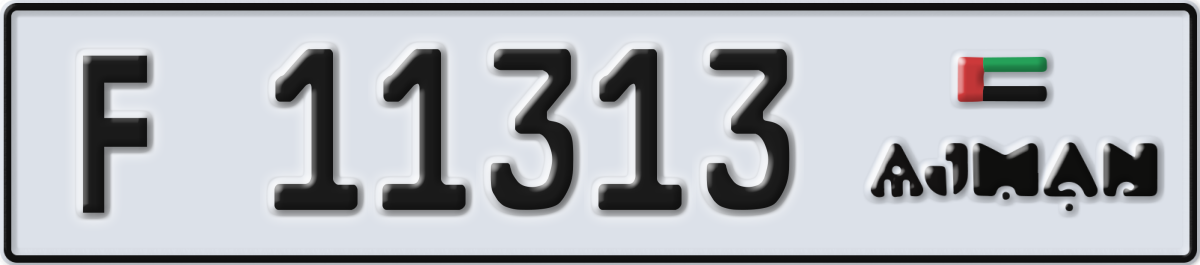 ajman License Plate Number 11313 Code F