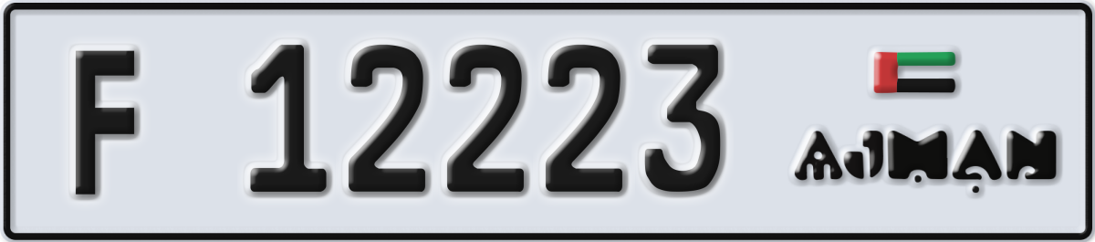 ajman License Plate Number 12223 Code F