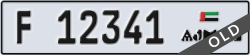 ajman - code - F - number -12262