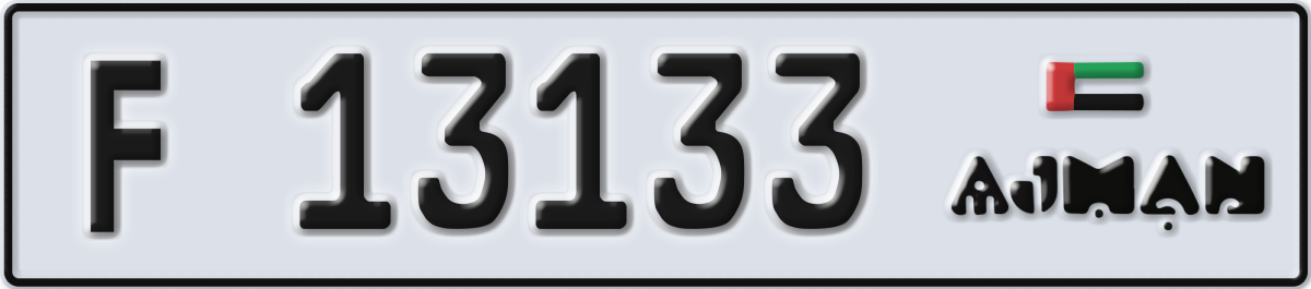 ajman License Plate Number 13133 Code F