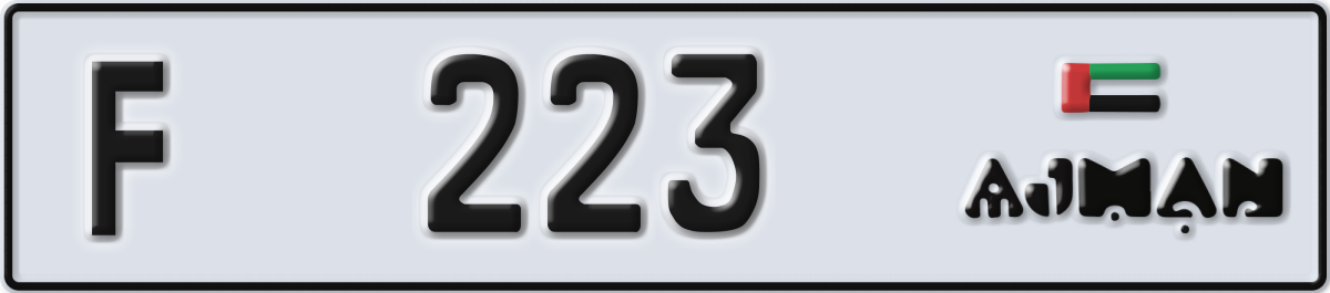 ajman License Plate Number 223 Code F