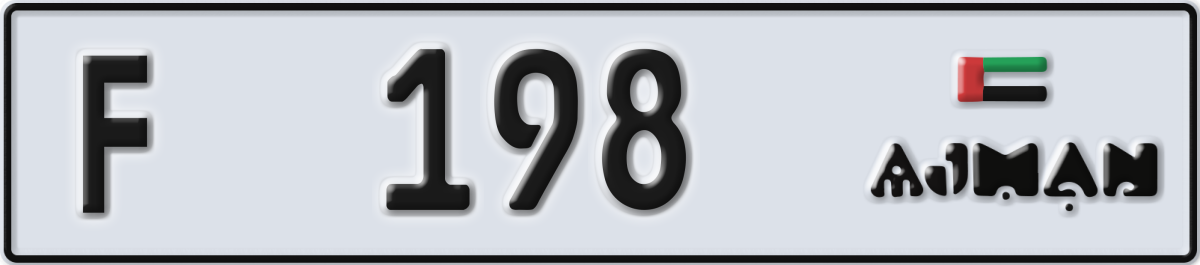 ajman License Plate Number 198 Code F