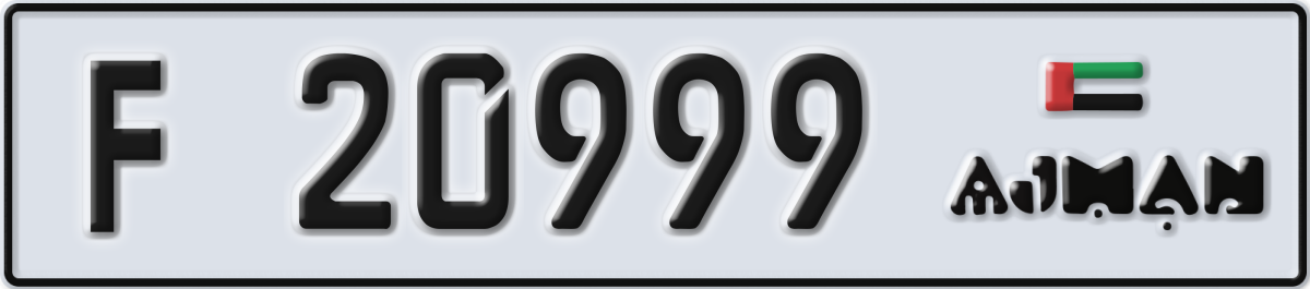 ajman License Plate Number 20999 Code F