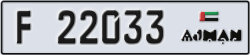 ajman - code - F - number -22033