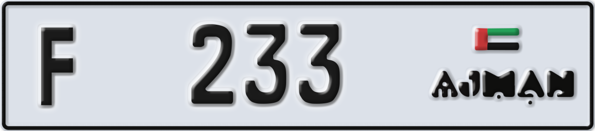 ajman License Plate Number 233 Code F