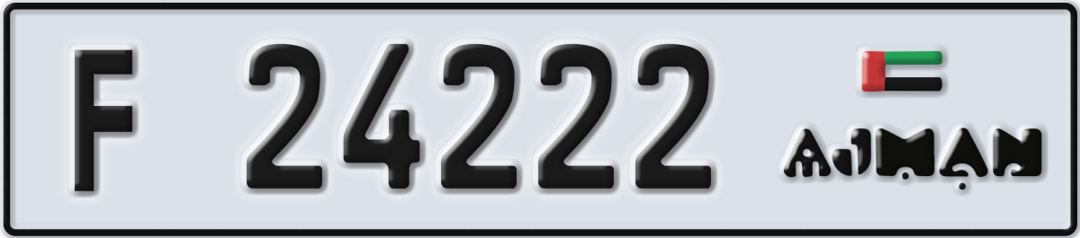 ajman License Plate Number 24222 Code F
