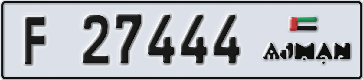ajman License Plate Number 27444 Code F