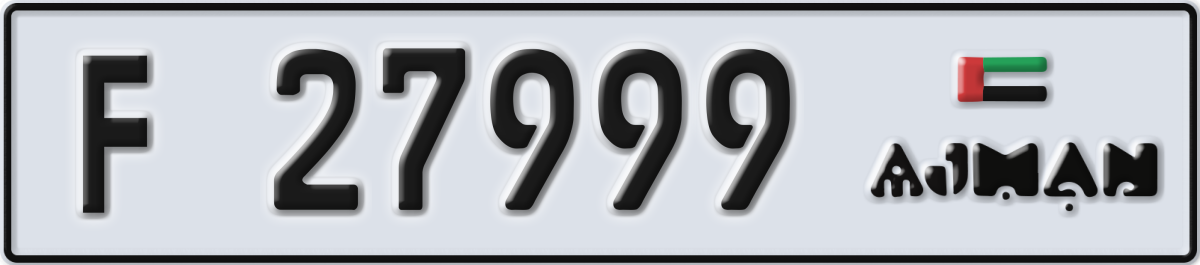 ajman License Plate Number 27999 Code F