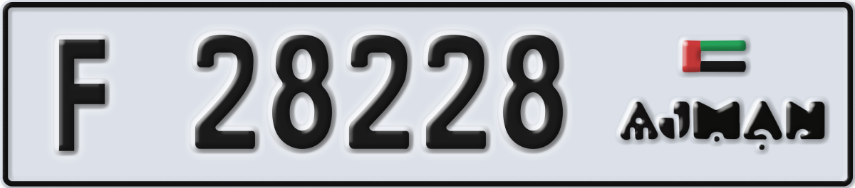 ajman License Plate Number 28228 Code F