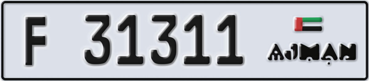 ajman License Plate Number 31311 Code F