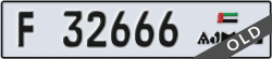 ajman - code - F - number -32666