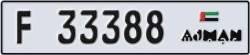 ajman - code - F - number -33309