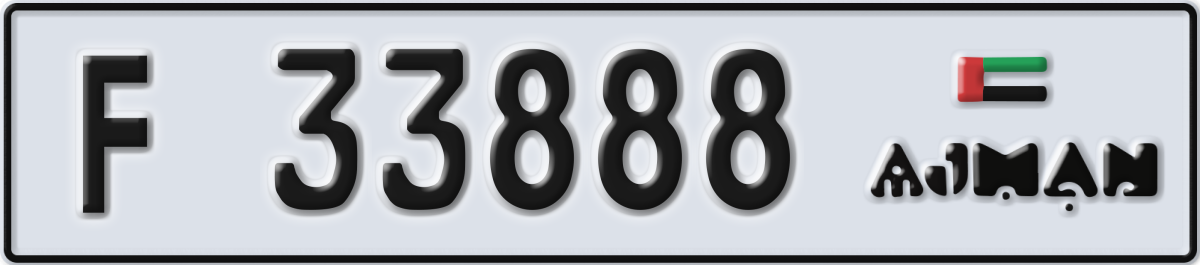 ajman License Plate Number 33888 Code F