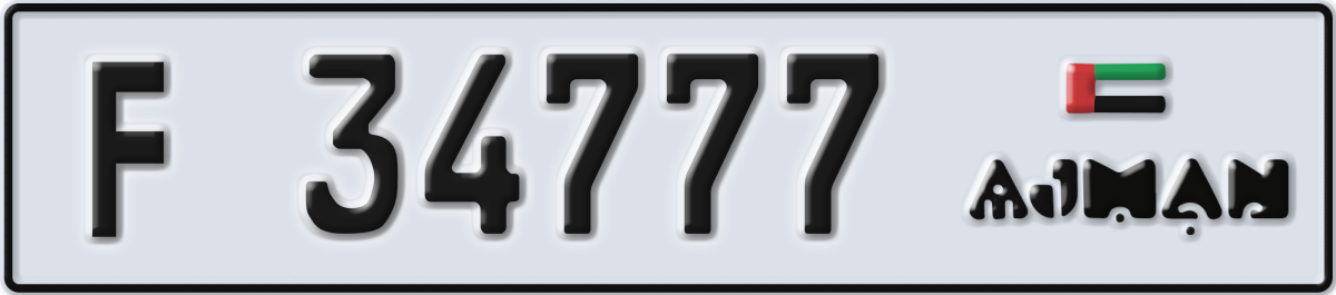 ajman License Plate Number 34777 Code F