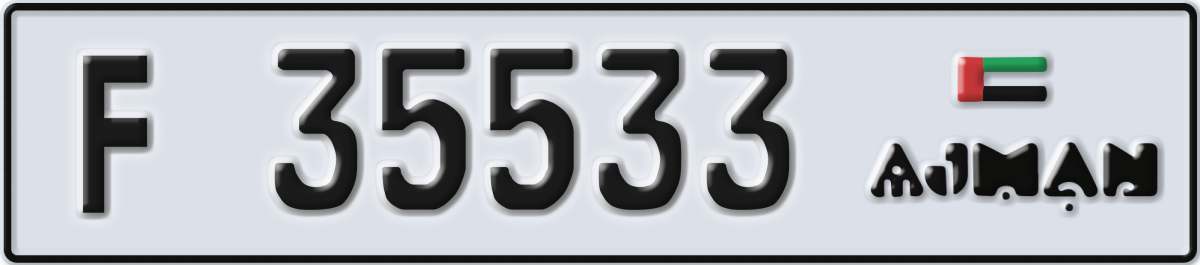 ajman License Plate Number 35533 Code F
