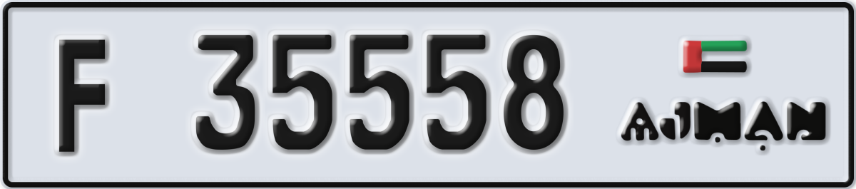 ajman License Plate Number 35558 Code F