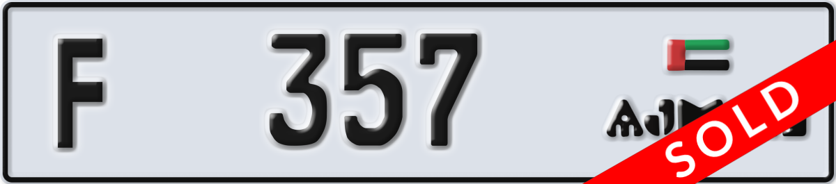 ajman License Plate Number 357 Code F