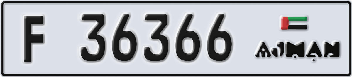 ajman License Plate Number 36366 Code F