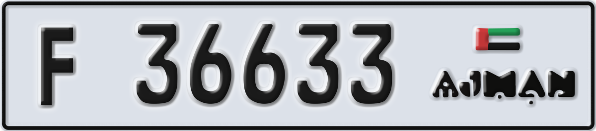 ajman License Plate Number 36633 Code F