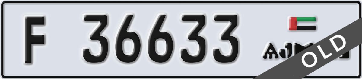 ajman License Plate Number 36633 Code F