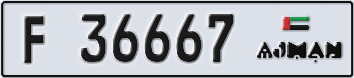 ajman License Plate Number 36667 Code F