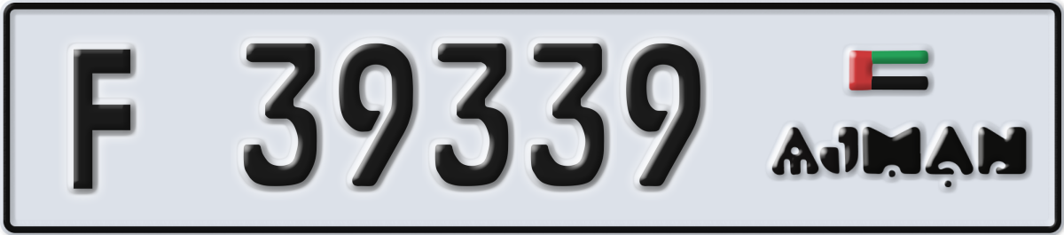 ajman License Plate Number 39339 Code F