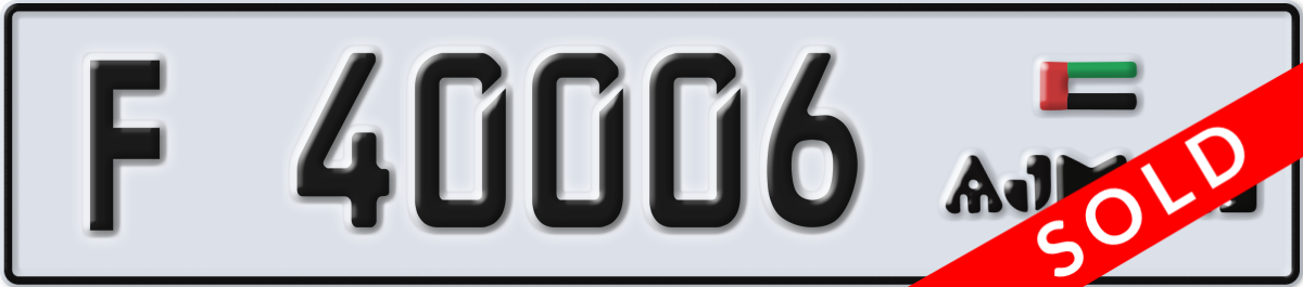 ajman License Plate Number 40006 Code F