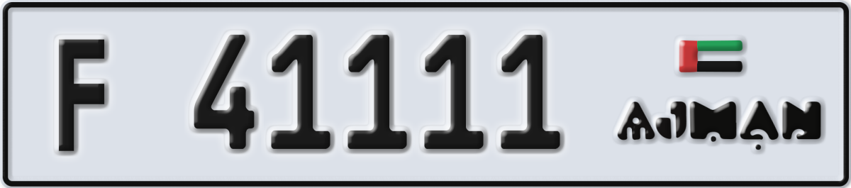 ajman License Plate Number 41111 Code F