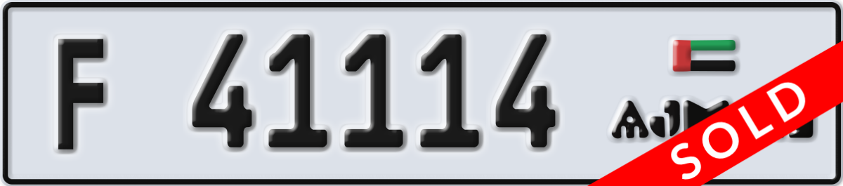 ajman License Plate Number 41114 Code F