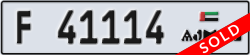 ajman - code - F - number -41114
