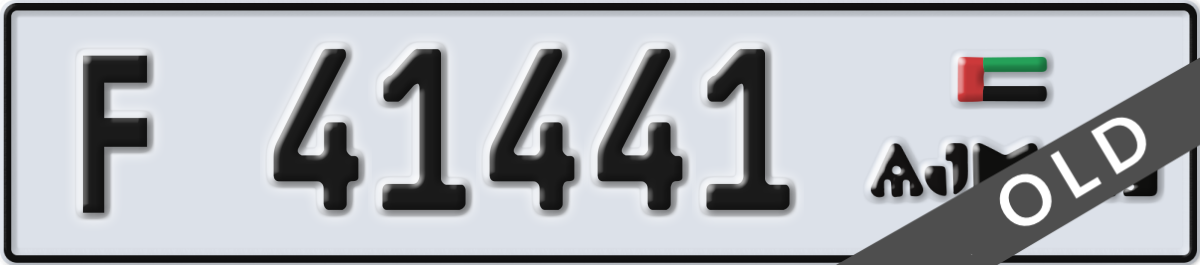 ajman License Plate Number 41441 Code F