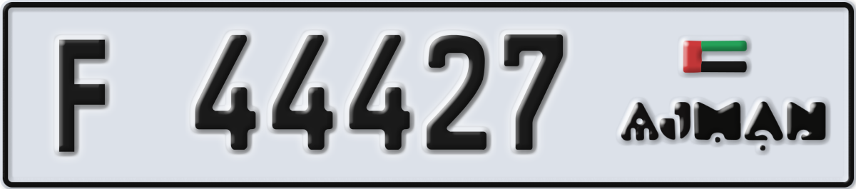 ajman License Plate Number 44427 Code F