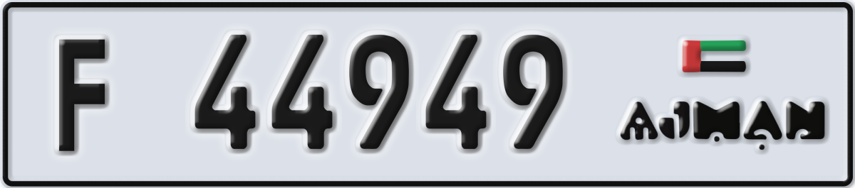 ajman License Plate Number 44949 Code F