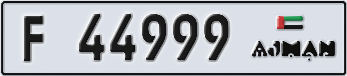 ajman License Plate Number 44999 Code F