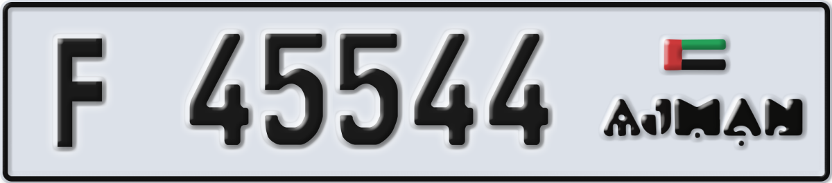 ajman License Plate Number 45544 Code F