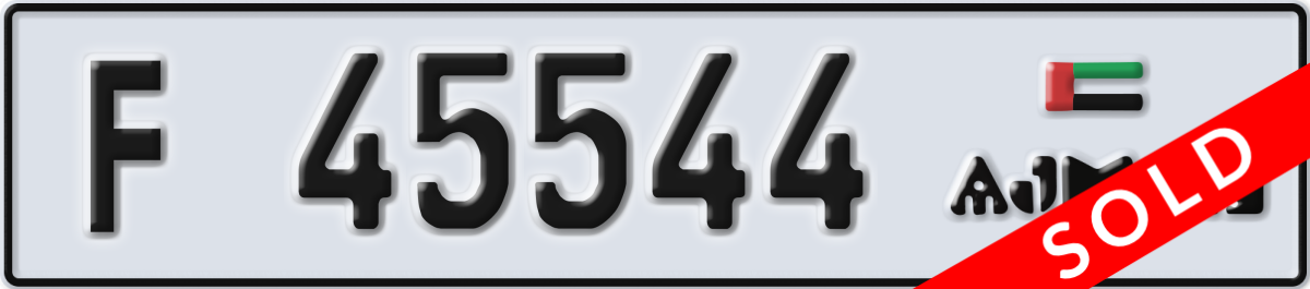 ajman License Plate Number 45544 Code F