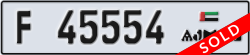 ajman - code - F - number -45554