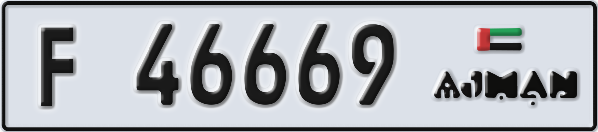 ajman License Plate Number 46669 Code F