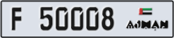 ajman - code - F - number -50008